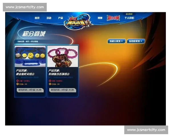 体育官方网站入口全新上线为您提供权威赛事资讯与互动体验